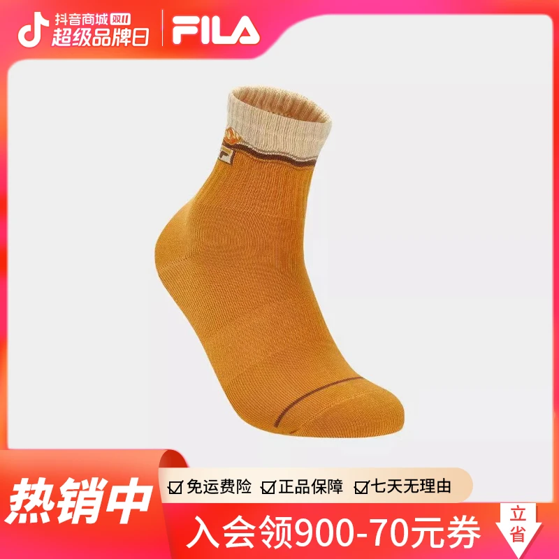Fila/斐乐【精选配件】女款秋冬新款女子时尚舒适透气休闲中腰女袜