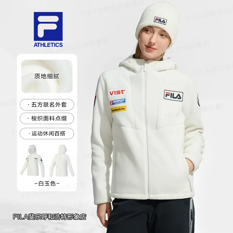Fila/斐乐【滑雪系列】24女士潮流舒适运动针织连帽外套A11W446502F