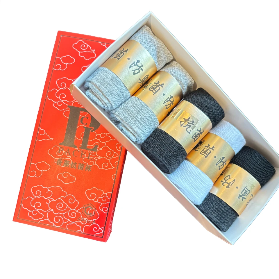 PACEL【377专属】短筒袜子5双装男士防臭纯色商务短筒礼盒装