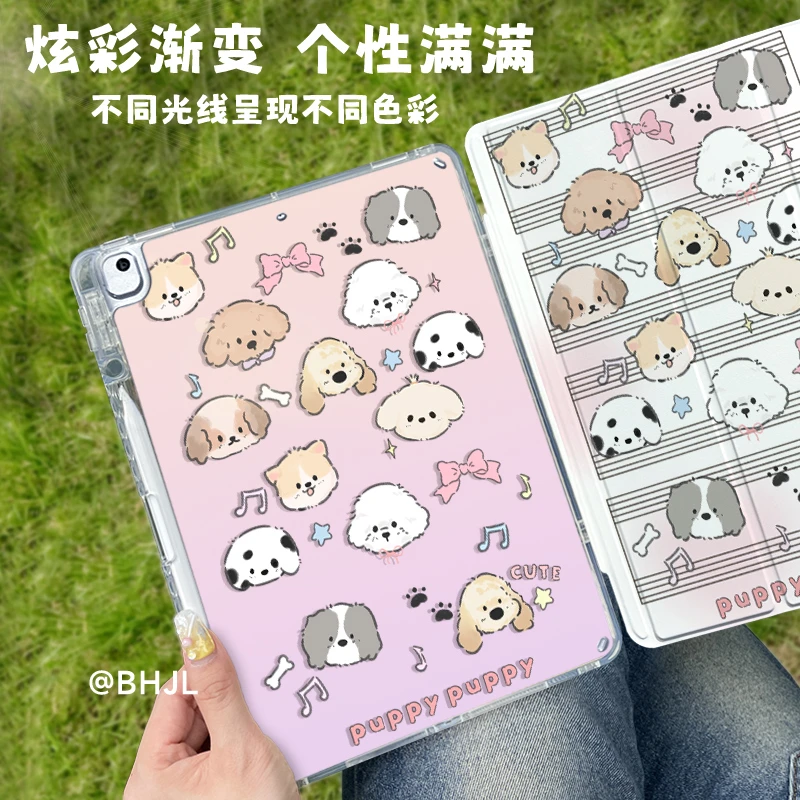 80号【镭射锁扣拆分】琴谱动物亚克力苹果华为保护壳pad笔槽防弯