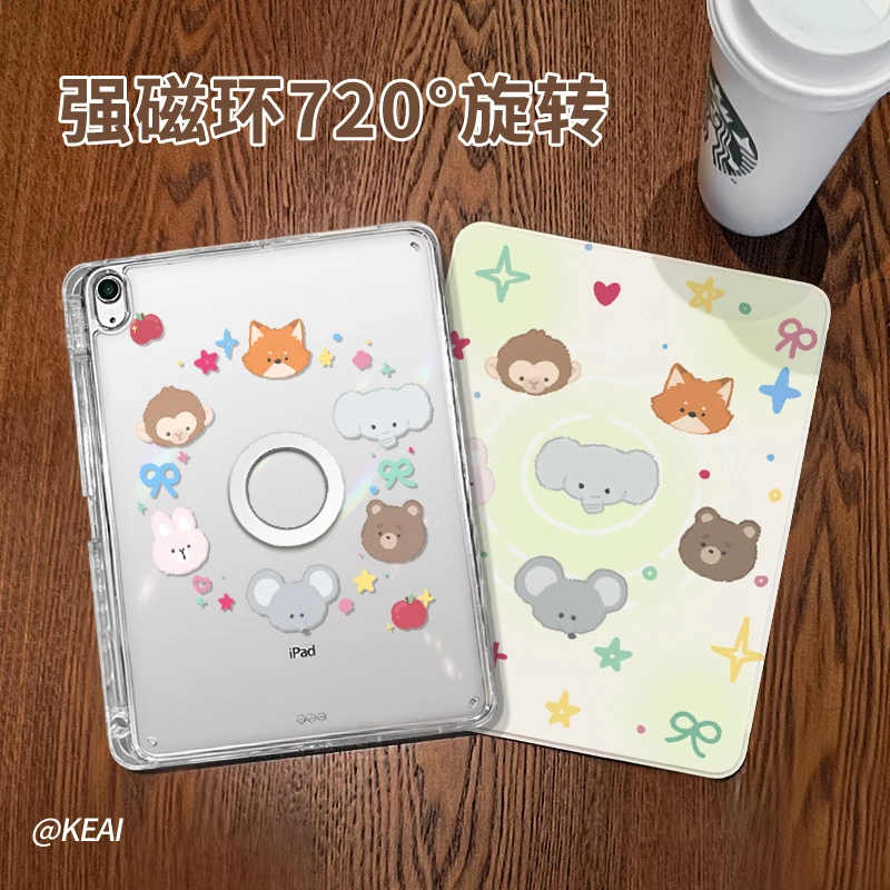 【磁吸书本分离】星星动物适用苹果iPad9平板air6/5保护壳华为11.5