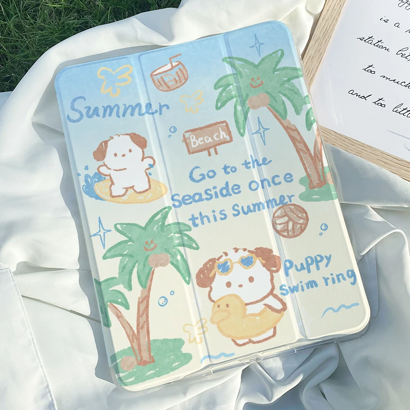 【三折式海滩小狗】保护壳平板套华为MatePad带笔槽ipad椰树小狗