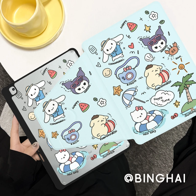 【亚克力旋转涂鸦库洛米】保护壳新款air5平板套带笔槽ipad防摔库洛