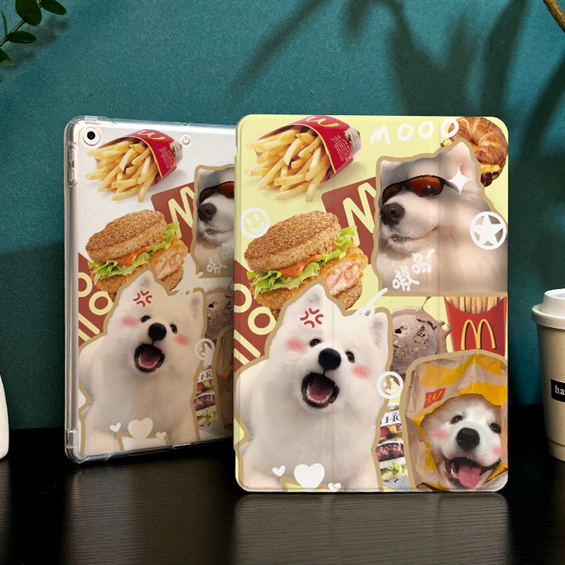 【三折式麦当狗】软壳双面适用苹果平板保护壳华为MatePad笔槽ipad9