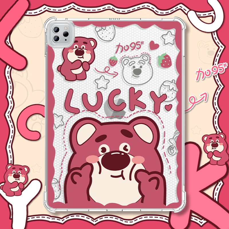 【单底粉熊嘟嘴】保护壳新款平板套带笔槽ipad硅胶嘟嘴草莓熊