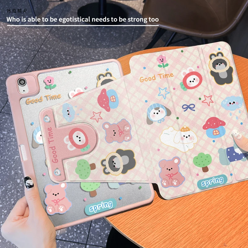 【三折旋转亚克力】粉格兔子适用苹果平板ipad9保护套air6华为mini7