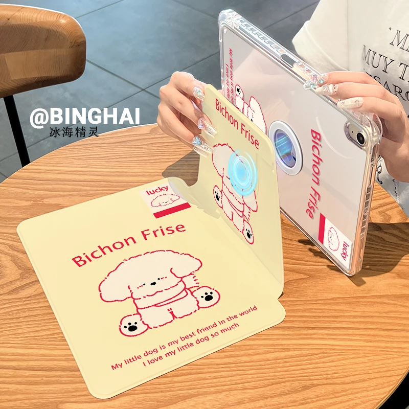 【磁吸书本分离】奶黄比熊适用苹果iPad9平板air6/5保护壳华为matep