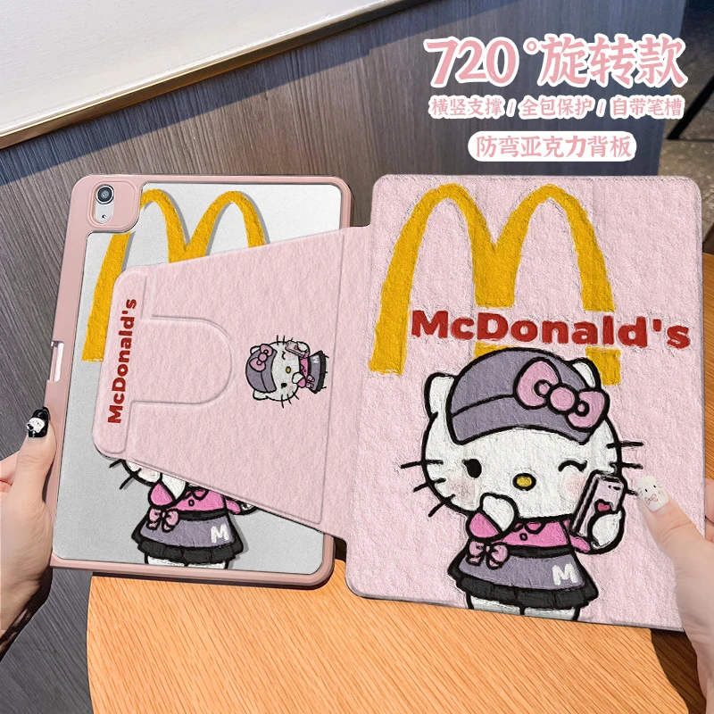 【三折旋转亚克力】麦当当企鹅适用苹果平板ipad9保护套air6华为11