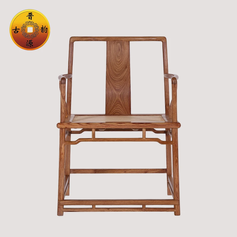 明式家具南官帽椅刺猬紫檀主人新中式椅茶椅客椅实木扶手椅休闲椅