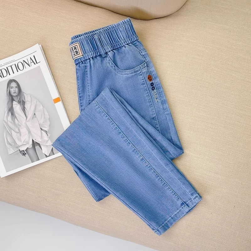 夏季薄款天丝牛仔哈伦裤女宽松老爹裤2024新款冰丝大码高腰萝卜裤