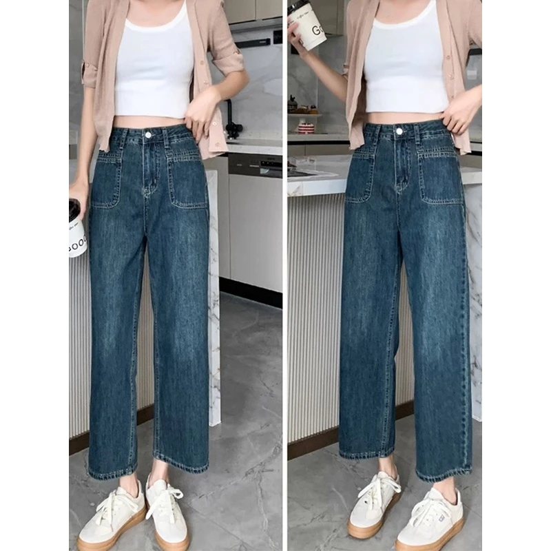 小个子窄版牛仔裤女秋新款高腰九分宽松休闲直筒裤150cm显高裤子