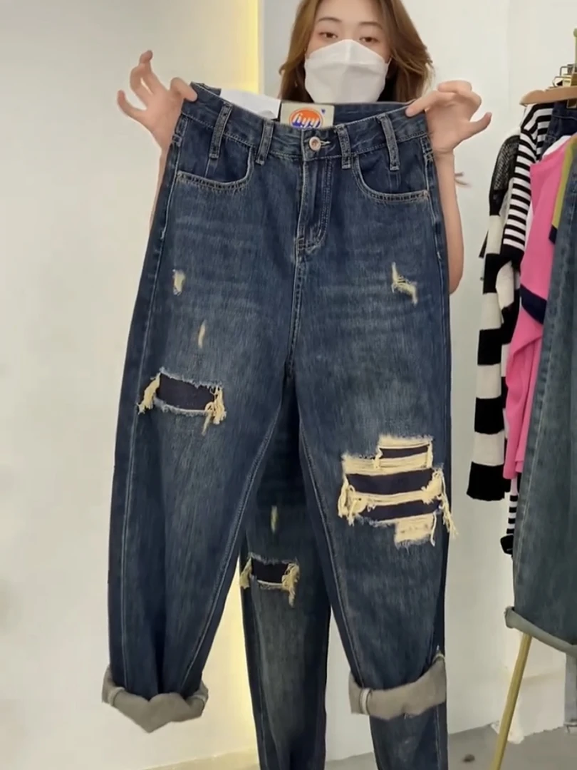假破洞大码女装牛仔老爹裤裤子女2024春秋新款胖妹妹梨型身材显瘦