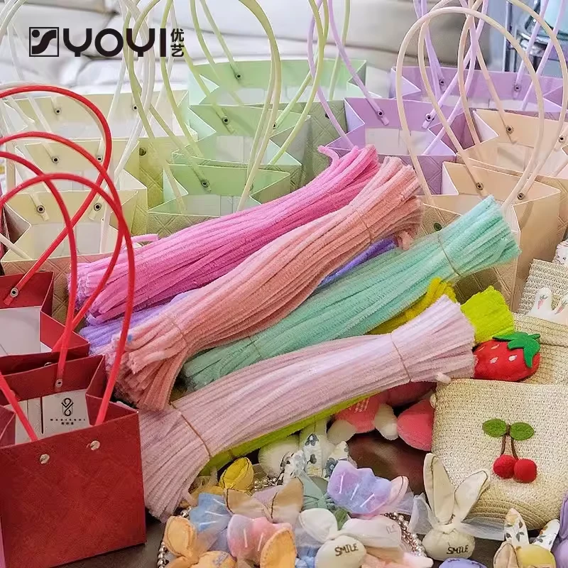 优艺 彩色扭扭棒创意手工diy材料包加密绒条扭扭棒鲜花包装配饰