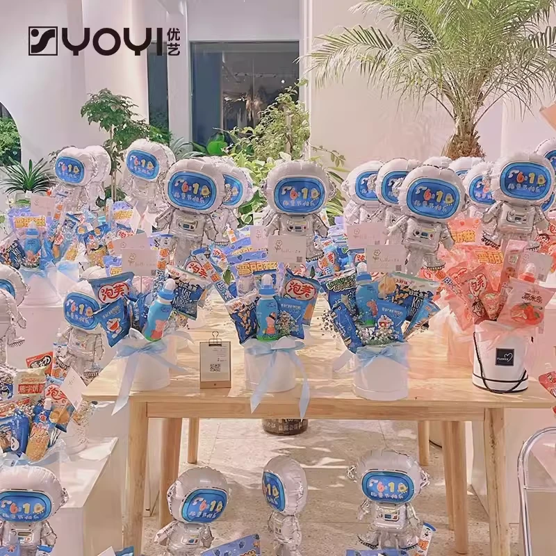 优艺 太空人铝膜气球零食花束DIY搭配装饰花艺包装