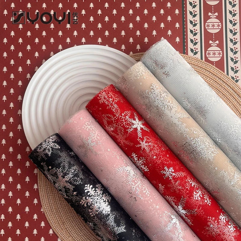 优艺  雪花网纱包装纸雪花纱网包花用的软纱花束制作材料包花纸鲜