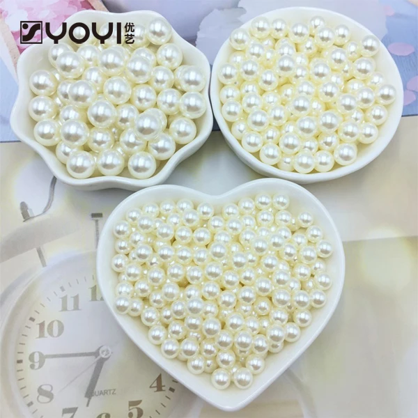 优艺资材仿珍珠串珠配饰珠链鲜花花束装饰品花艺DIY手工塑料珠子
