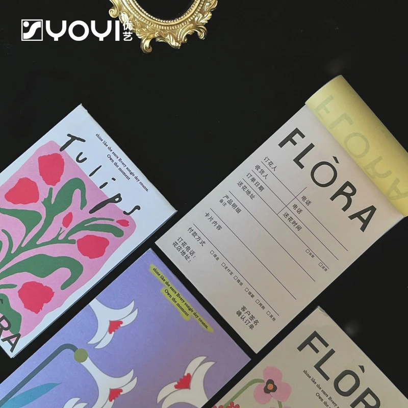 优艺 5本鲜花销售清单鲜花花店用销货清单一式三联订货单