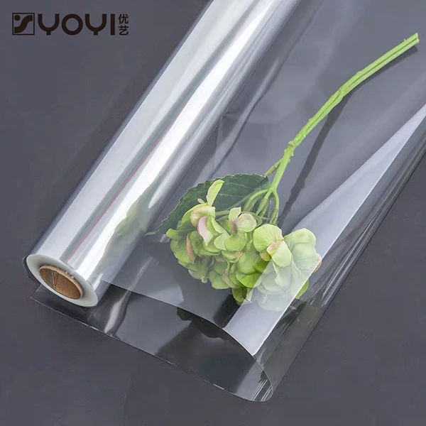 优艺 加厚OPP塑料纸加大透明纸玻璃纸鲜花果篮包装纸材料包花纸