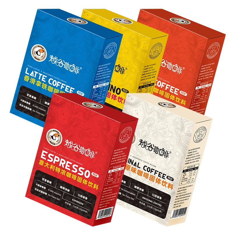云南小粒咖啡三合一速溶原味摩卡拿铁卡布奇诺特浓醇香无植脂末