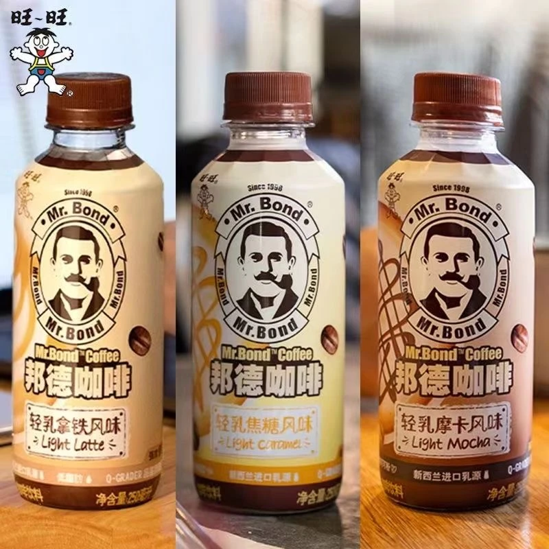 邦德咖啡250ml瓶装轻乳饮料丝滑拿铁摩卡焦糖低脂肪即饮咖啡