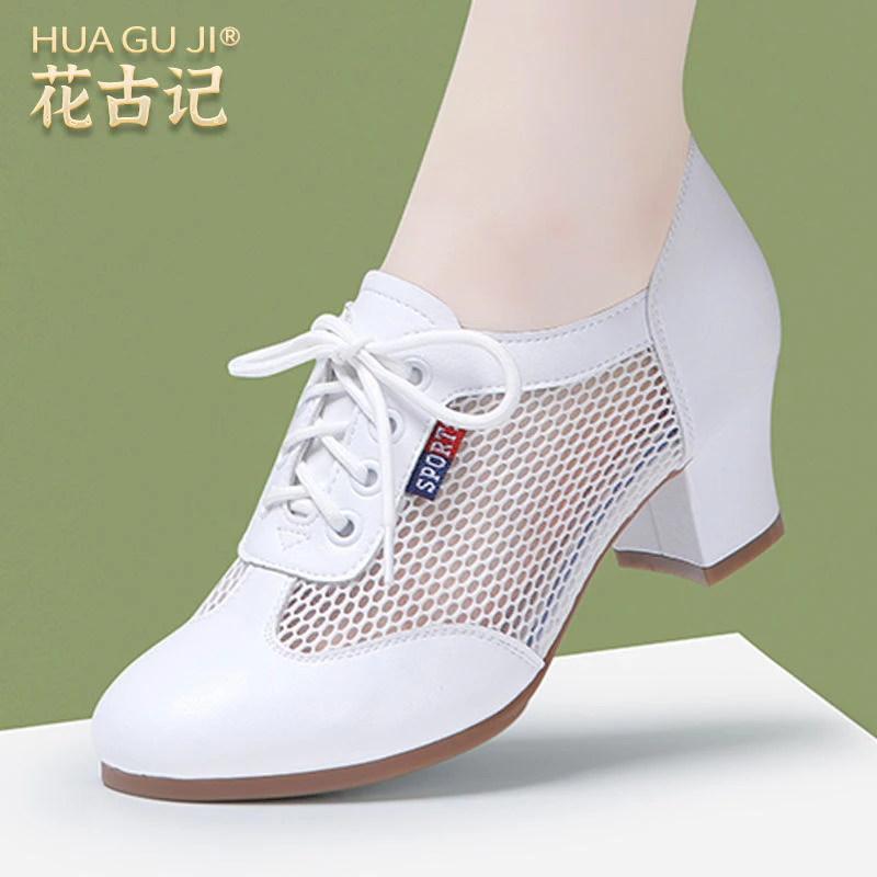 真皮舞蹈鞋女夏百搭透气舒适水兵舞交谊舞鞋中跟女士广场舞跳舞鞋