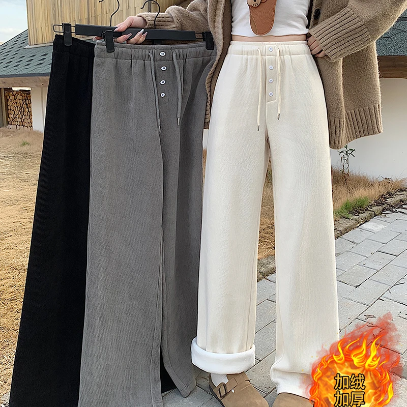 2024秋冬新款胖mm大码女加绒加厚休闲百搭纽扣抽绳阔腿裤33323