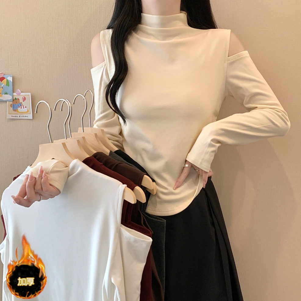 2024大码女装新款半高领纯欲风露肩保暖加厚打底衫