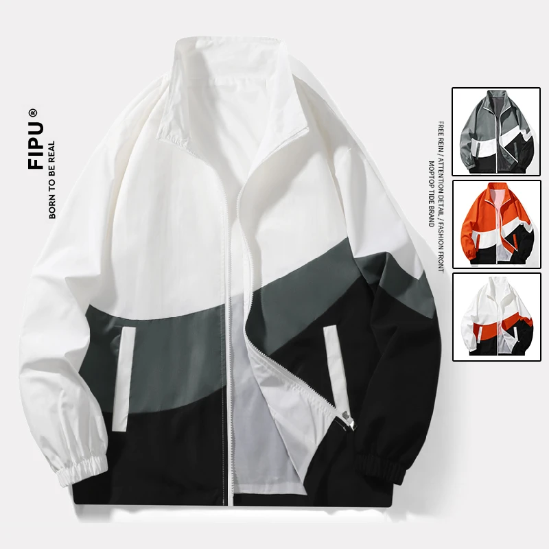 FIPU2025春秋薄款外套男青少年中青年潮牌夹克男式大码百搭上衣