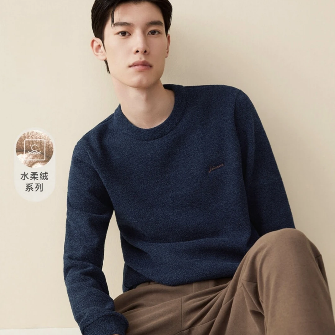 男士冬季圆领加绒加厚毛衣H6121休闲保暖套头