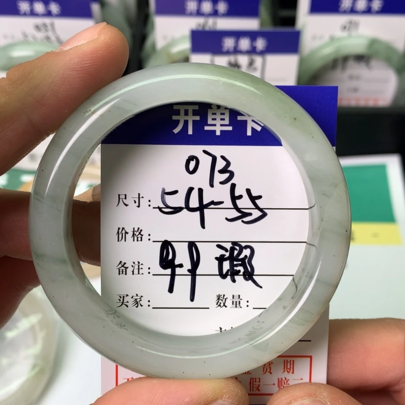 【闪购商品】石英质玉手镯合金