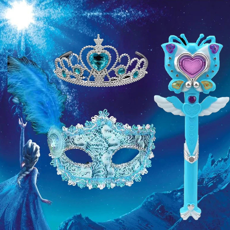 冰雪奇缘艾莎魔法棒女孩玩具皇冠面具发光音乐投影棒爱莎公主