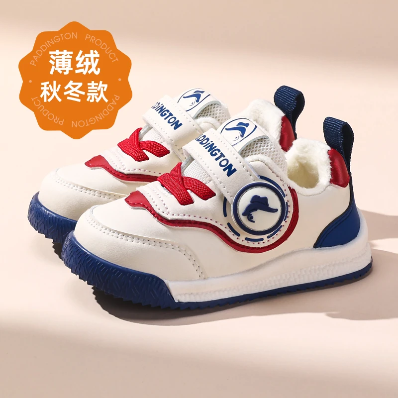 帕丁顿熊婴儿学步鞋软底运动鞋防滑幼儿鞋子男童女婴儿机能鞋小童