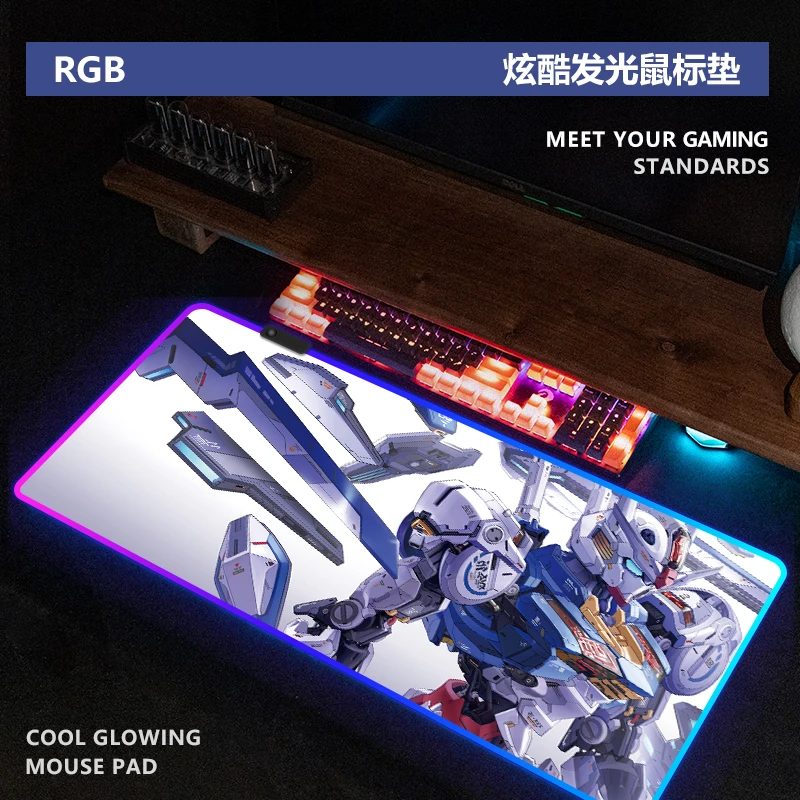 发光RGB鼠标垫敢达/钢弹超大桌垫机动战士高达游戏电竞超大键盘垫