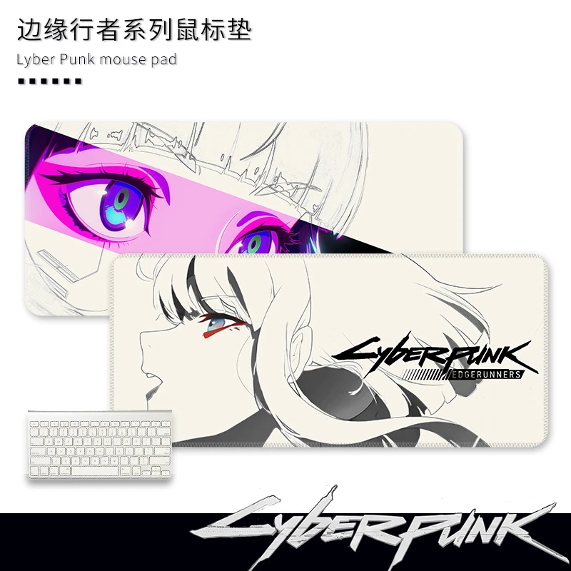 边缘行者大号游戏鼠标垫男生宿舍电竞桌面垫加厚锁边设计防水耐脏