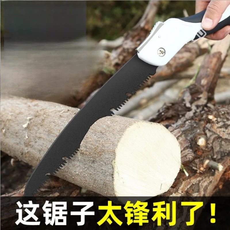 锯子家用手锯小型木工锯快速锯树伐木锯木头神器折叠锯锰钢省力