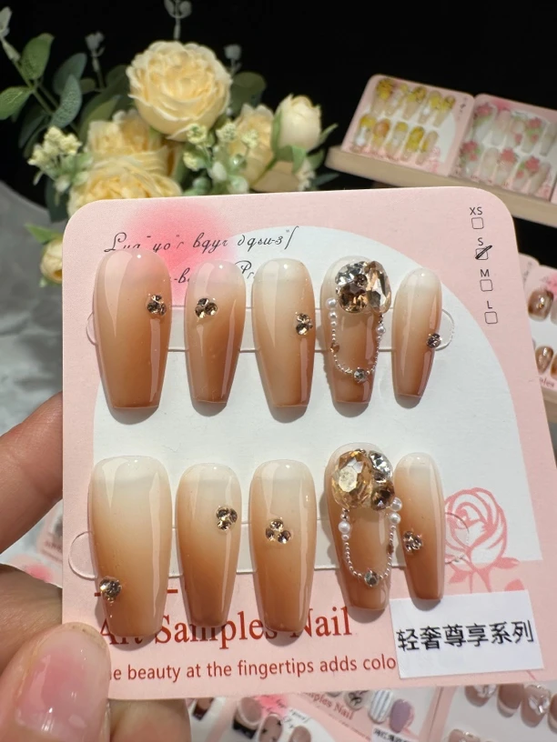 纯手工穿戴甲轻奢系列（渐变）