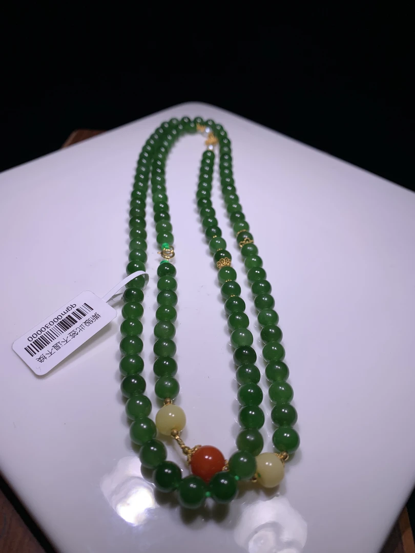 新疆和田玉碧玉108