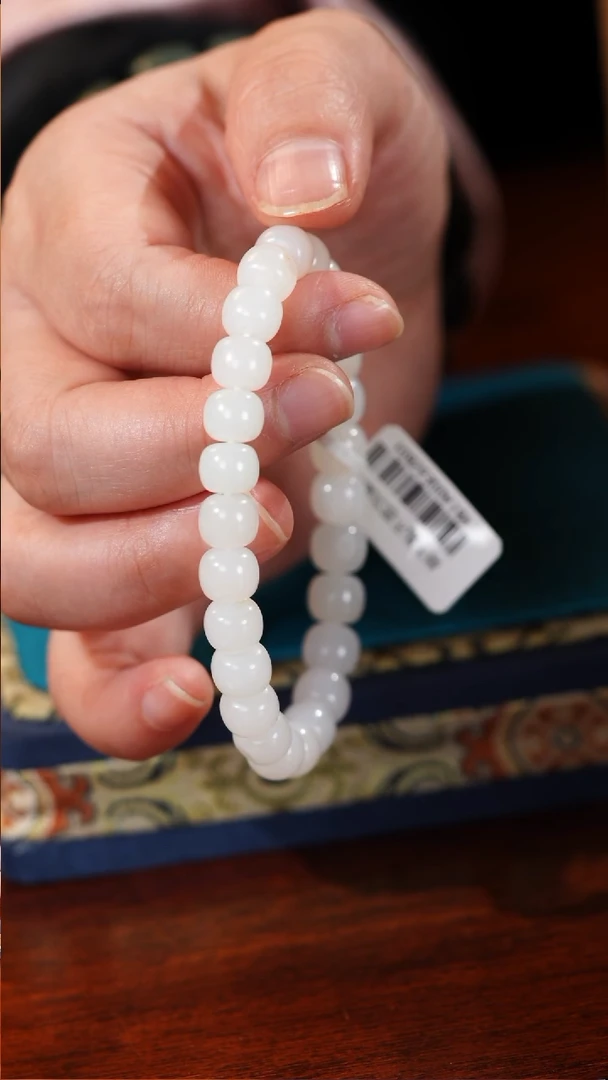 【闪购商品】和田玉颈饰未镶嵌110卡8