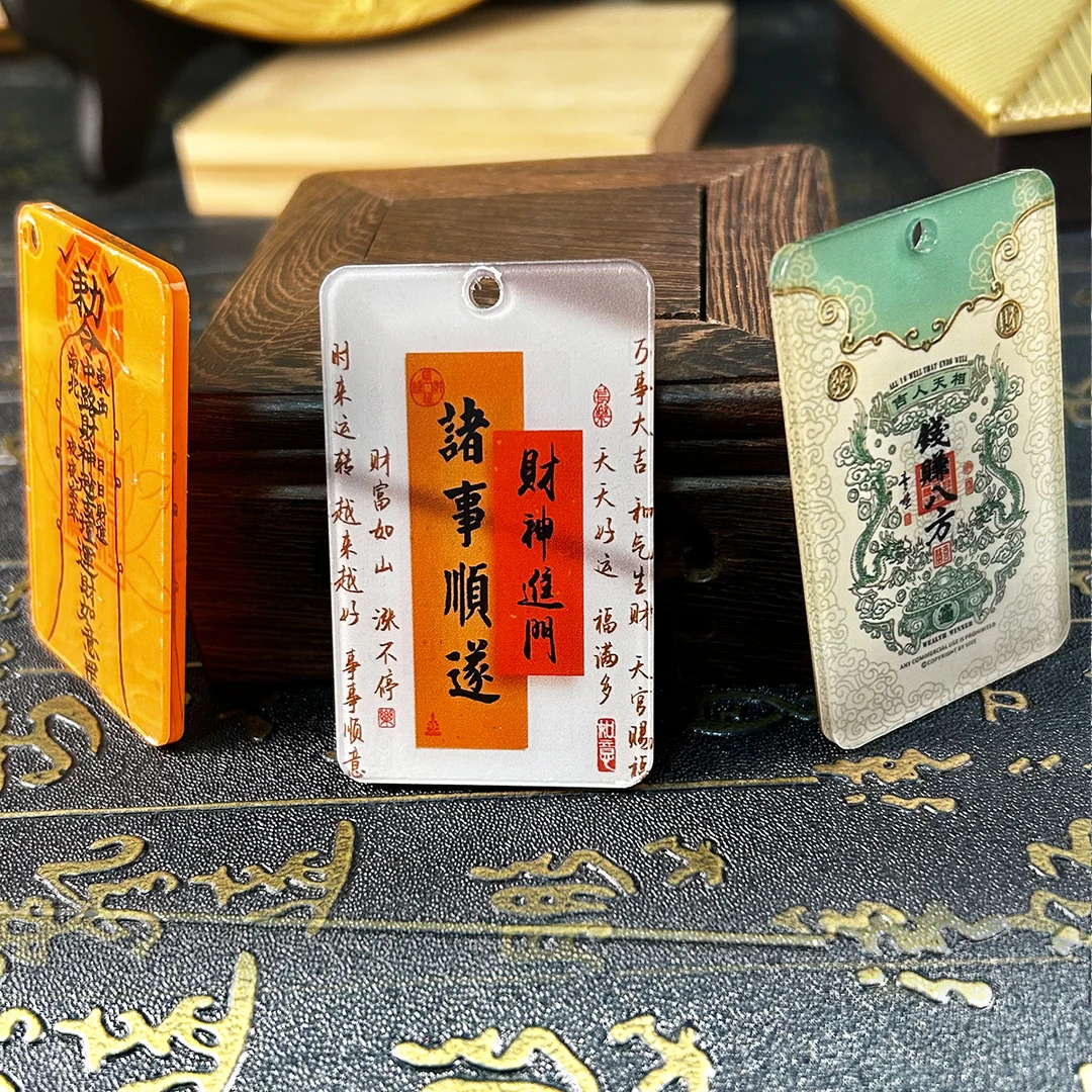 非金属亚克力吊坠 彩色挂件【D6249】8