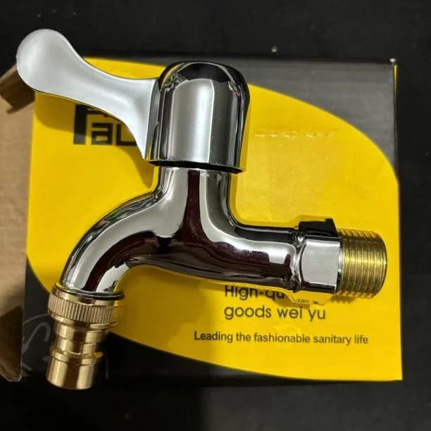 【郑总专属】4分口洗衣机专用一进一出单出水龙头abs材质局部铜