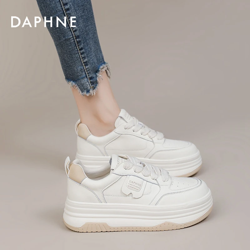 达芙妮厚底小白鞋女2025年新款真皮时尚简约运动鞋百搭休闲女板鞋