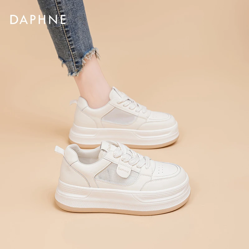 达芙妮真皮小白鞋女2025新款百搭ins时尚厚底休闲板鞋wl