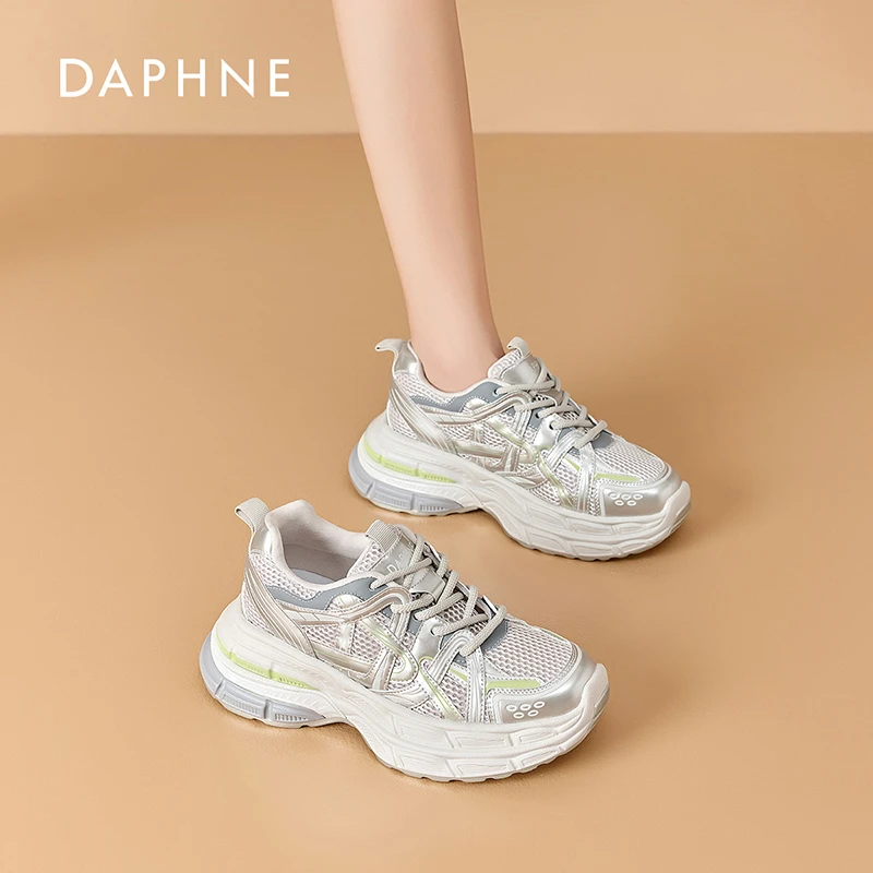 Daphne/达芙妮银色老爹鞋2026新款真皮休闲鞋复古厚底运动鞋潮鞋