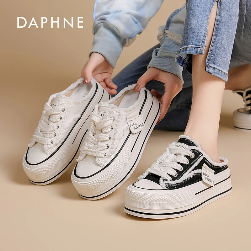 Daphne/达芙妮增高半拖一脚蹬休闲鞋2025新款百搭时尚板鞋女夏季W