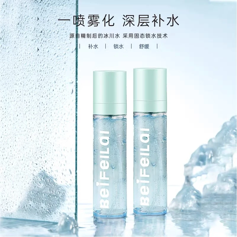 贝菲莱喷雾补水柔肤醒清爽肤妆前