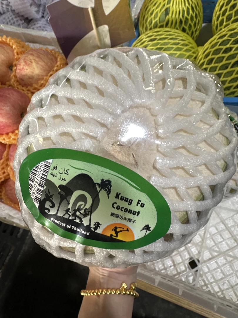 泰国功夫大椰青一个