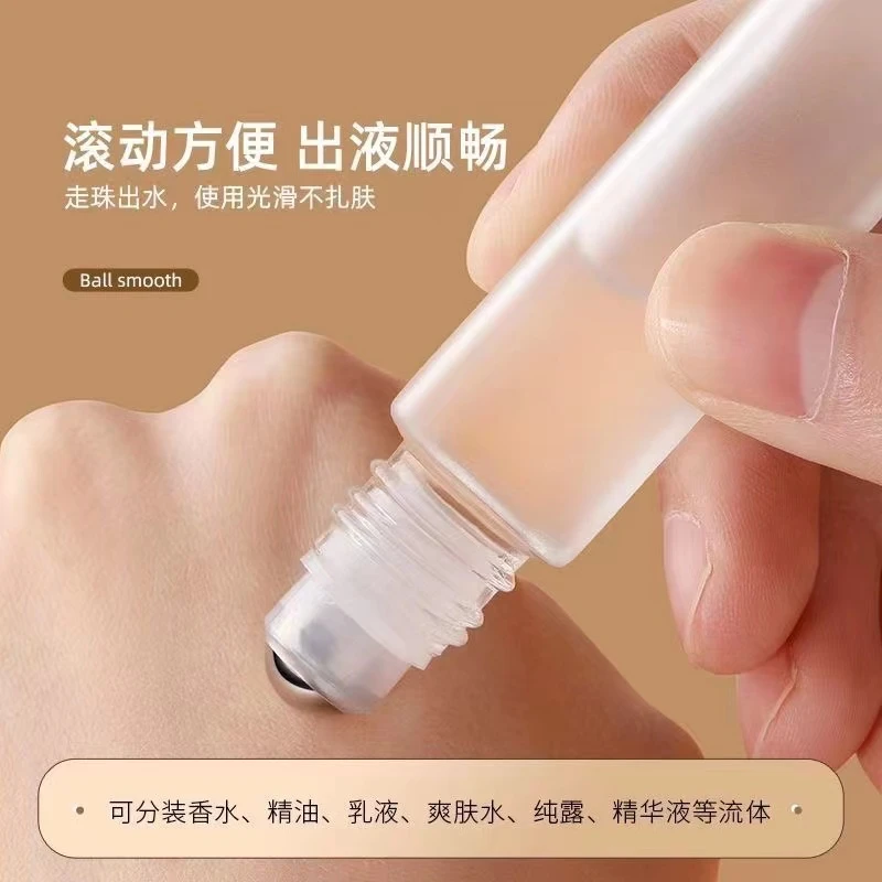 木纹滚珠瓶玻璃分装10ml空瓶走珠小样大小液体香水分装瓶小瓶便携