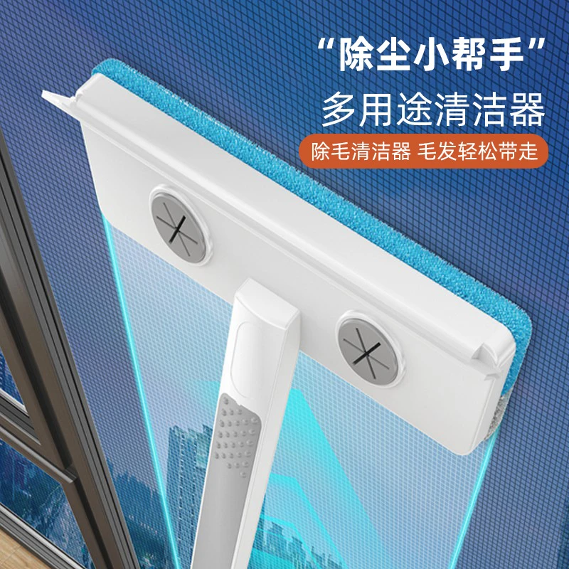擦玻璃器家用不锈钢伸缩杆可旋转擦窗器多用途玻璃擦擦纱网刷