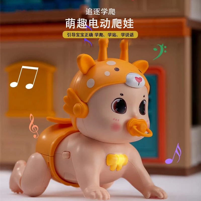 电动音乐爬爬娃娃早教宝宝婴幼儿练趴抬头练习学爬行引导训练玩具