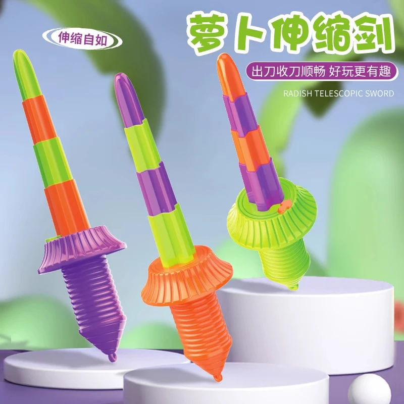 网红玩具爆款3D打印萝卜伸缩剑武士3D螺旋伸缩剑玩具迷你重力萝卜